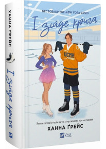 book_image