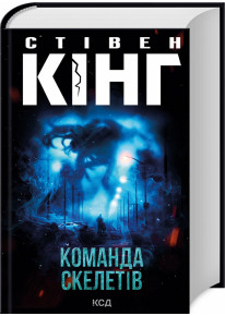 book_image