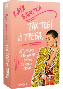 book_image