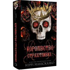 book_image