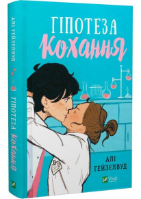 book_image
