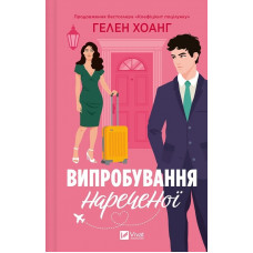 book_image