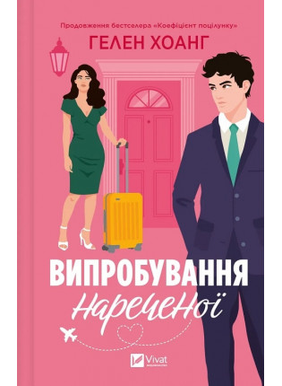 book_image