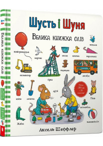 book_image