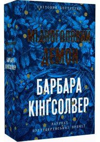 book_image