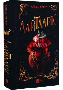book_image