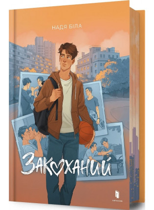 book_image