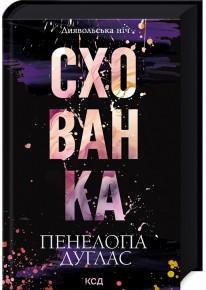 book_image