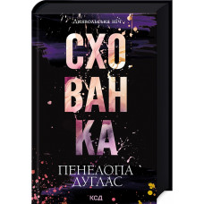 book_image