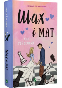 book_image