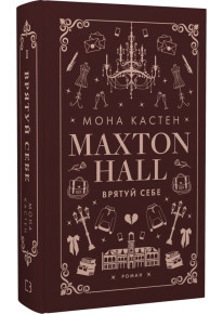 book_image