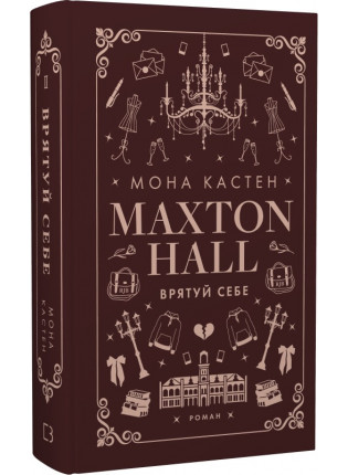 book_image
