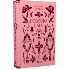 book_image