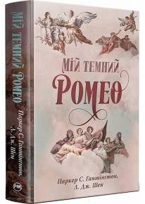 book_image