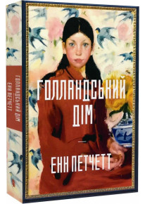 book_image