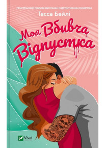 book_image