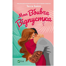 book_image
