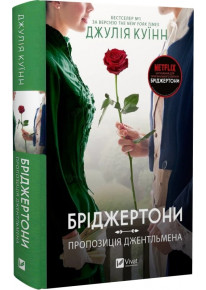 book_image