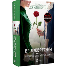 book_image