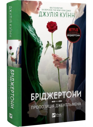 book_image