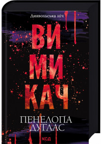 book_image