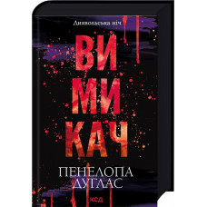 book_image