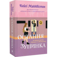 book_image