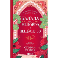 book_image