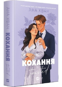 book_image