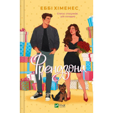 book_image