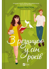book_image