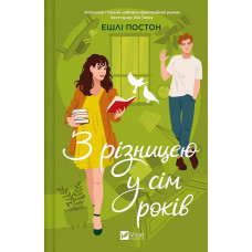book_image