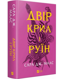 book_image