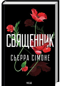 book_image