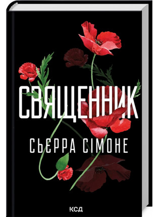 book_image