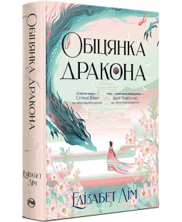 book_image
