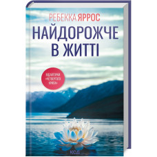 book_image