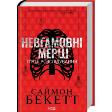 book_image