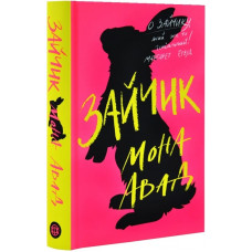 book_image