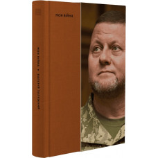 book_image
