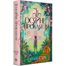 book_image