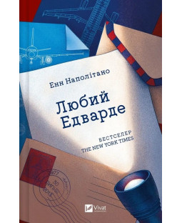 book_image