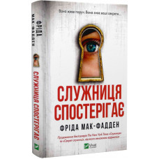 book_image