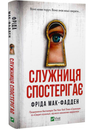 book_image