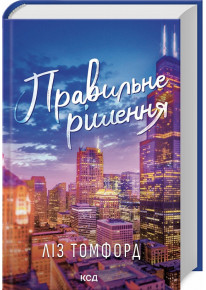 book_image
