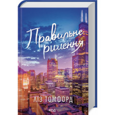 book_image