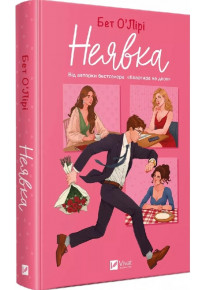 book_image