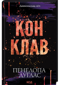 book_image