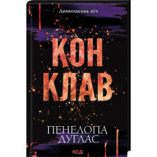 book_image