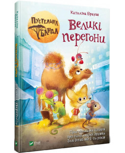 book_image